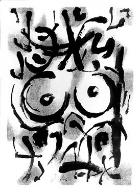 Charles Pollock: Chapala Series, Drawing 3 (1956)