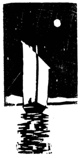 Willard Johnson: Print of Lake Chapala (illustration in Laughing Horse)