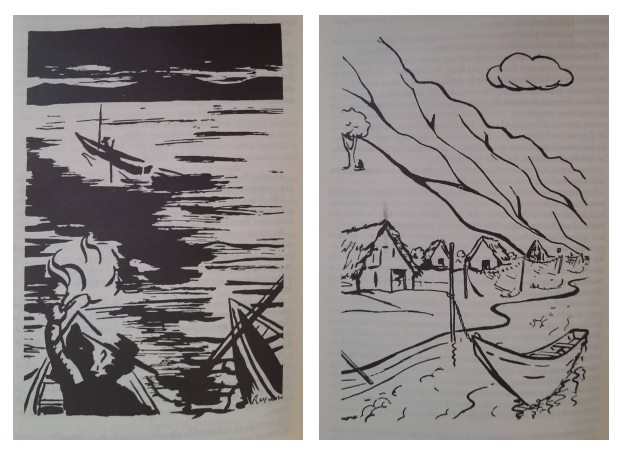Illustrations by Victor Reynoso for Ramón Rubín's La Canoa Perdida (1955).